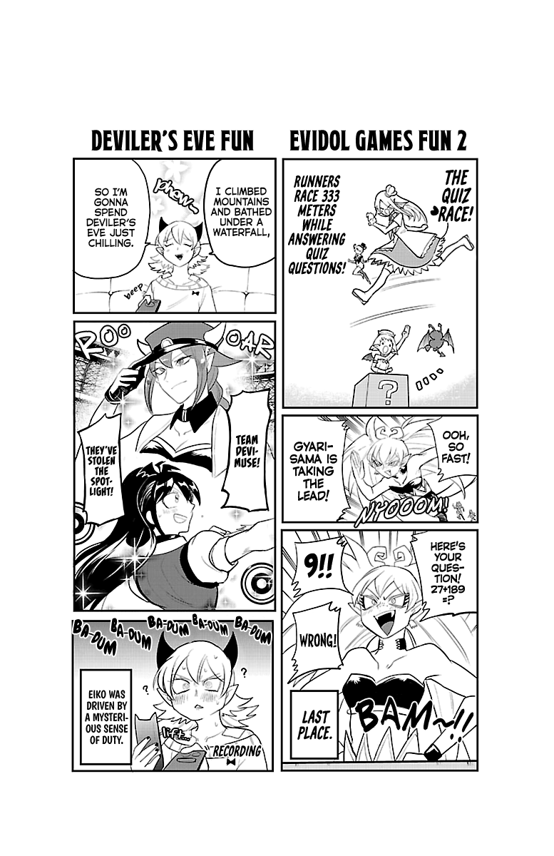Welcome to Demon School! Iruma-kun, Chapter 195.5 image 10
